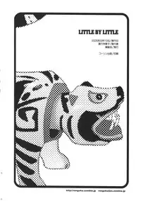 (C68) [Rengokukai (Shingyouji Tsumiko)] LITTLE BY LITTLE (One Piece)