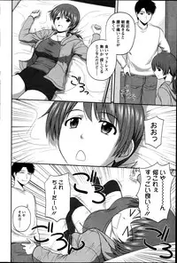 Action Pizazz Special 2013-05