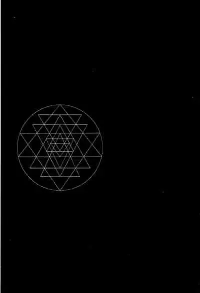 Implicity 2 - Chapter 1