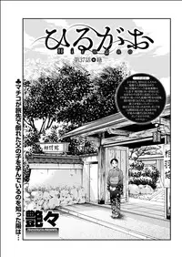 Action Pizazz 2015-06 [Digital]