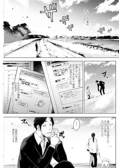 Action Pizazz 2021-09