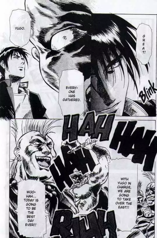 Immoral Angel Vol2 03 - Living By The Sword