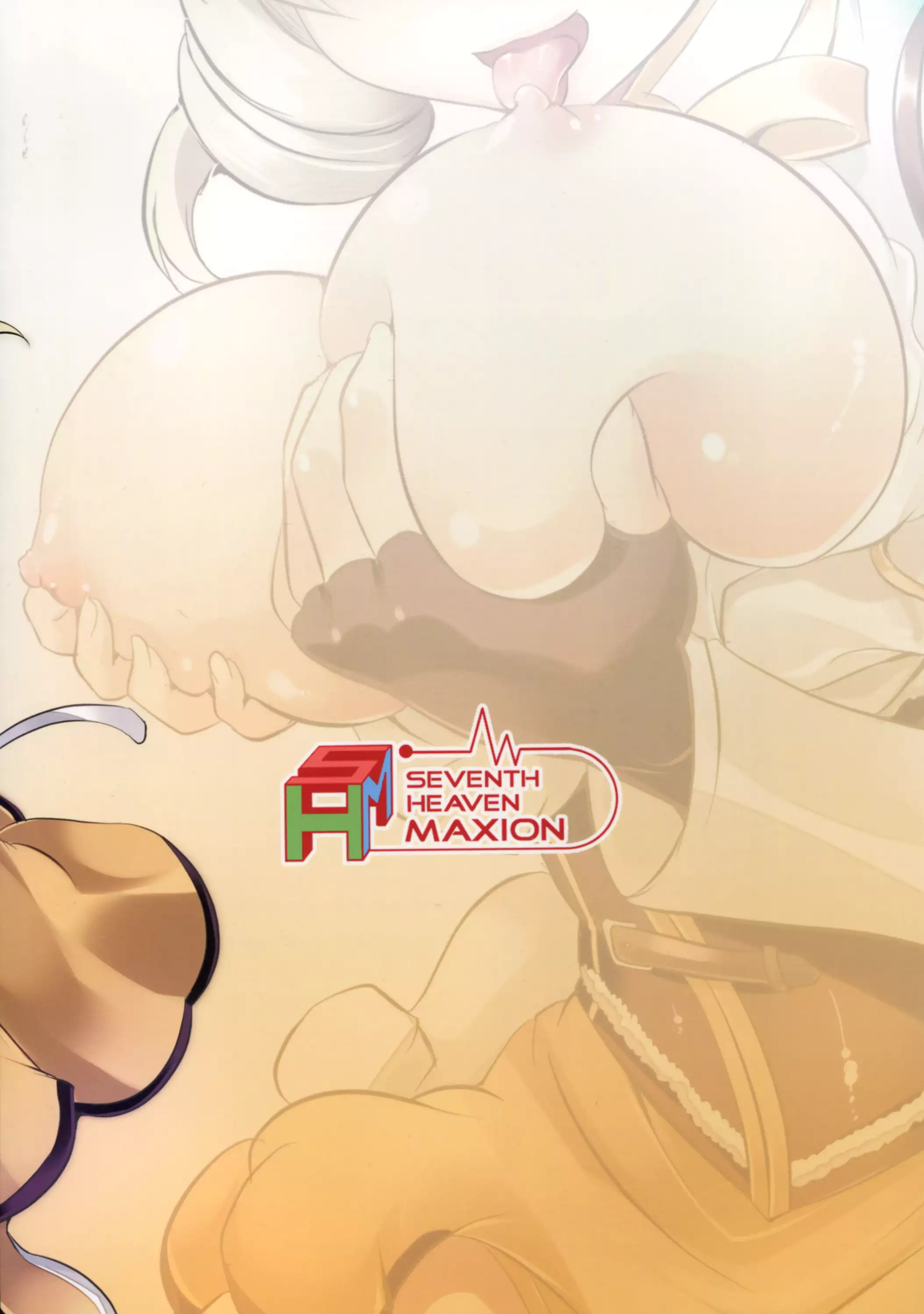 Mami wa Hakudakueki o Ai shiteru