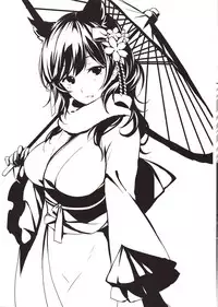 (C94) [CROSS HEARTS (Ayase Hazuki)] Onee-san to Umi Date (Azur Lane)