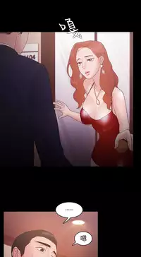 [Black October] Looser Ch.1~23 [Chinese]中文