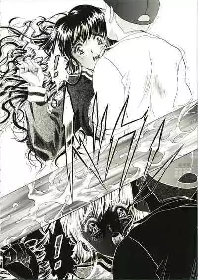 (C54) [Henreikai (Kawarajima Koh)] Sakura Ame II (Cardcaptor Sakura)