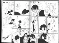 (C89) [Tougetsurou (Ayakusa Uduki)] Shuzoku Hozon no Housoku (Hoozuki no Reitetsu)