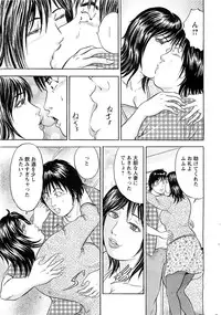 Action Pizazz Special 2009-07