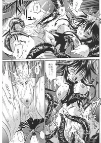 (C65) [Studio Katsudon (Manabe Jouji)] Mahou Shoujo Vol.2 (Mahou Shoujo Ai)