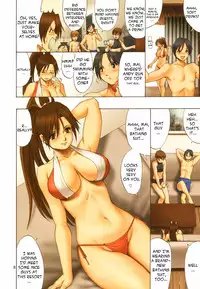THE YURI & FRIENDS Full Color 7 [2004]