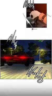 [Juder] Lilith`s Cord | 莉莉丝的脐带 Ch.1-31 [Chinese]