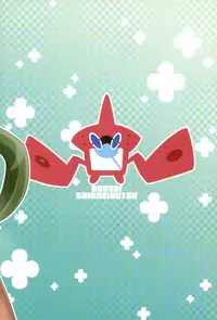 (C91) [Akusei-Shinseibutsu (Nori)] Yappari Iki ga Ii (Pokémon)