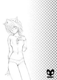 [Eric Peterson (Arao Masaki)] MAGMA1 (Ultraman) [Digital]