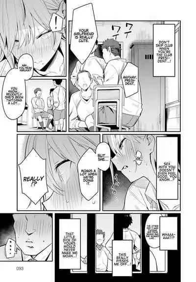 [Enokido] Bijyo to Yajyuu ~Gyaru to Kimoota~ | The Beauty and The Beast ~The Gyaru and The Disgusting Otaku~ (COMIC Anthurium 2021-08) [English] [Coffedrug] [Digital]