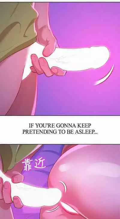 What do you Take me For? Ch.16/?