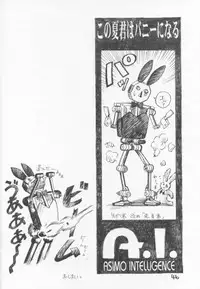 (C60) [C-Arts (Magu Shunichi)] C-4 Maid vs Bunny