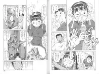 [EB110SS] Mainichi ga Shoujo Biyori