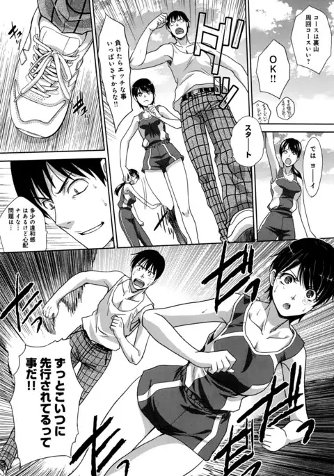 COMIC Anthurium 038 2016-06