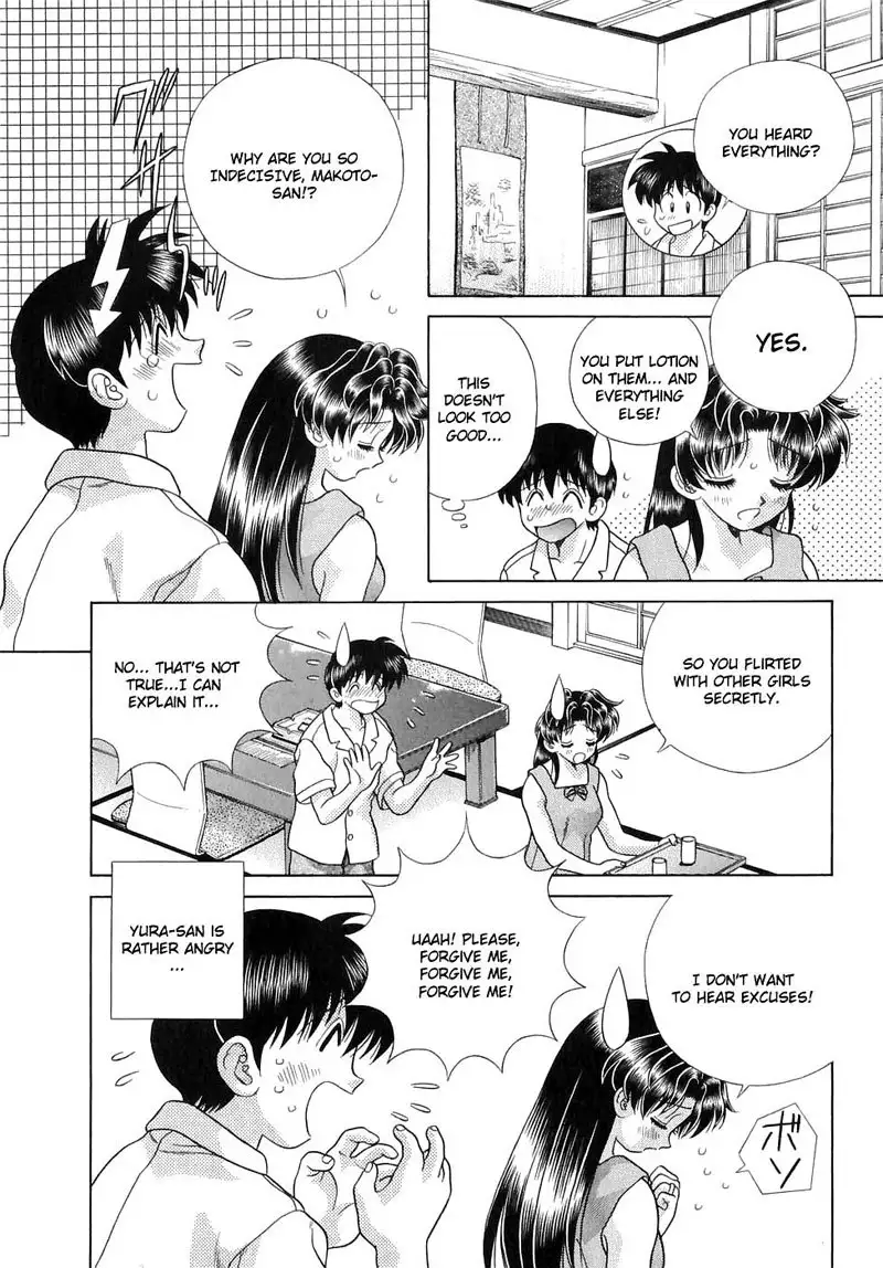 Futari Ecchi Vol13 - Pt130