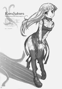 (C71) [REDCROWN (Ishigami Kazui)] Yappari Sakuragasuki!! (Fate/stay night)