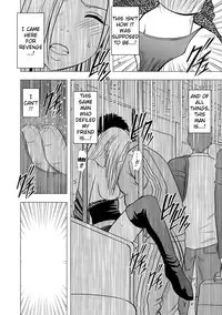 [Crimson] Virgin Idol [Episode 13] [English] {Kizlan}