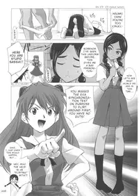 (C62) [Crazy Clover Club (Shirotsumekusa)] Abeshou Complex (Abenobashi Mahou Shoutengai) [English]