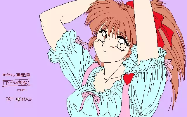 Magic Knight Rayearth CG Collection