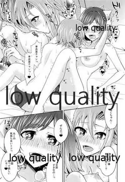 (C96) [Rayroh (Suzuse)] Re-Rock! (The iDOLM@STER Cinderella Girls)