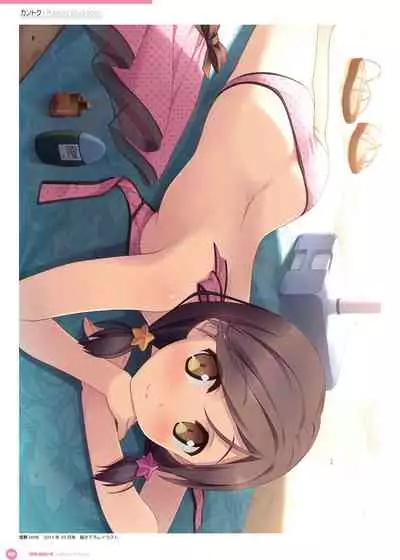 Kantoku Publicity Visual book