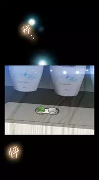 [KKUN &INSANE] Love Parameter 恋爱辅助器 86-98 [Chinese]中文