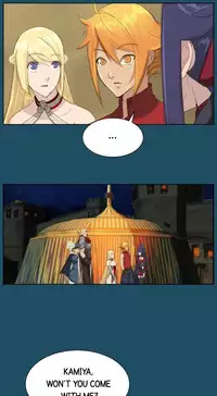 [Hong BanJang] Aharoo Ch.1-25 (English) (YoManga) (Ongoing)