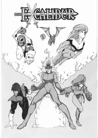 (C41) [Tororoimo (Various)] Tororoimo Vol. 14 (Various)