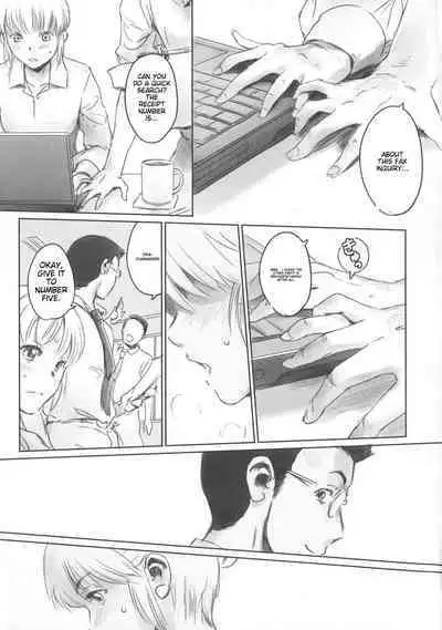 [Mashiraga Aki] FORK IN THE ROAD [English] [Incomplete]