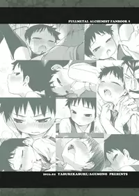 [Yabure Kabure (Agemono)] Drowse (Fullmetal Alchemist) [Digital]