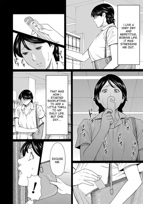 Mitsu ni Muragaru Mushi | Insects That Gathered Around the Honey