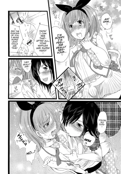 Chindol☆Master ~The Otintin Idol Master~