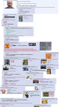 [Tarazoo] Summer Girl (COMIC Koh 2016-07) [Chinese] [虎斑木菟漢化]