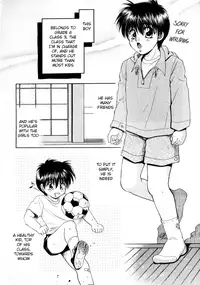 [Yamano Kitsune] Knock2 (COMIC Zushioh 5) [English] [alparslan]