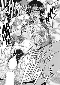 [Ozaki Akira] Hitoduma Inran Sousenkyo [English] [erc] [Digital]