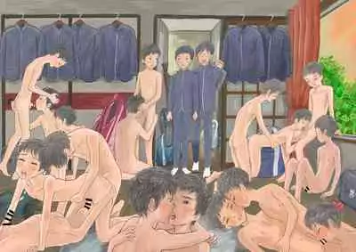 Otona Ga Shiranai Shōnentachi No Hōkago