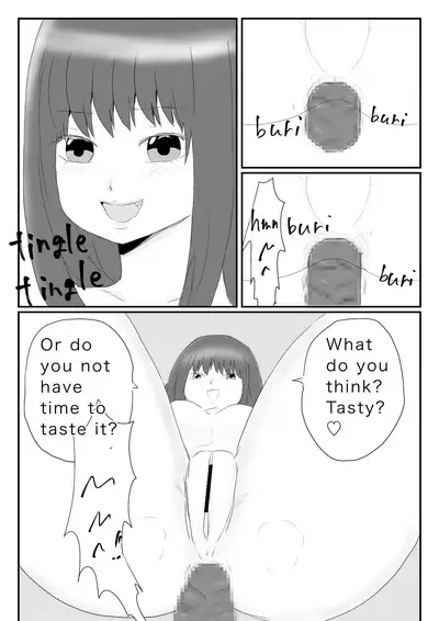 [Hipdrop (Hipdrop Aoi)] Funnyou Jigoku [English]