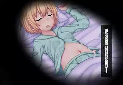 Parasitic takeover story Part1