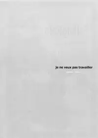 (C65) [Totsugeki Wolf (Yuuki Mitsuru)] Falling Rain (Fullmetal Alchemist) [Decensored]