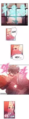 [BAK Hyeong Jun] Sweet Guy Ch.1-54 (English) (YoManga) (Ongoing)