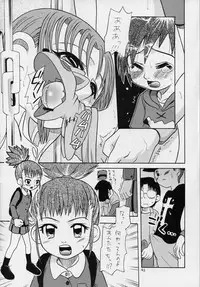 (CCOsaka37) [Studio Tar (Kyouichirou, Shamon)] Takato Ijiri (Digimon Tamers)