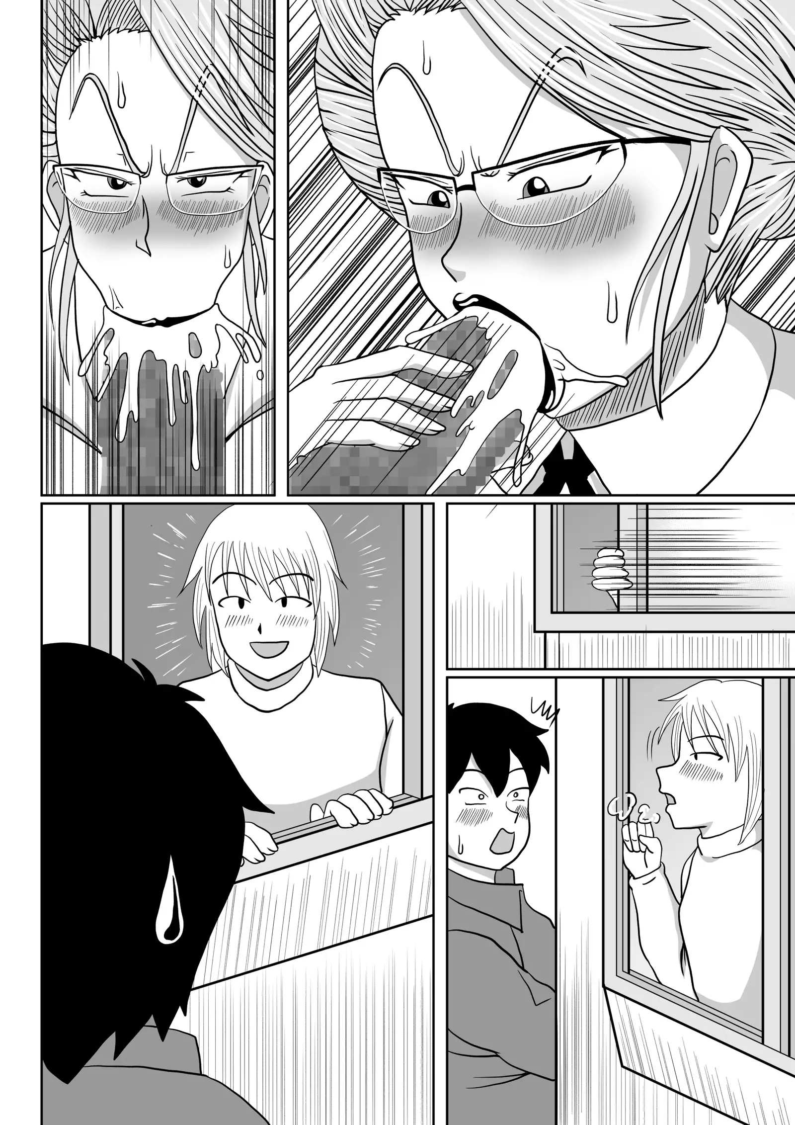 Mesu no Shitsuke