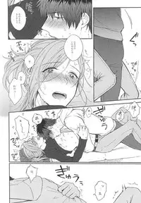 (MIRACLEFESTIV@L!!) [Rosenburg (Egu, Kiriya Tsukasa)] MILK and HONEY (THE IDOLM@STER SideM)