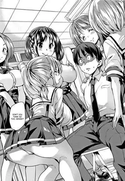 [Marui Maru] Ran-Drop! [English] [Brolen]