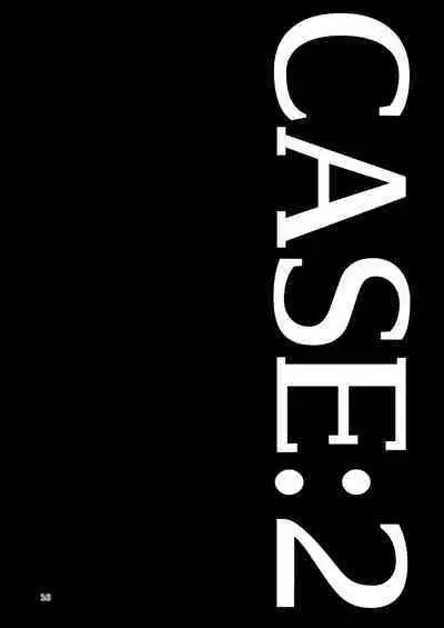 SIX CASE TOOOOOO THE WORLD