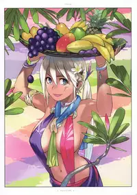 (C74) [enuma elish (Yukimi)] Flera [Decensored]